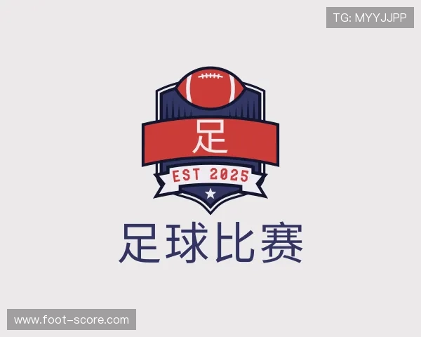 了解足球比分预测